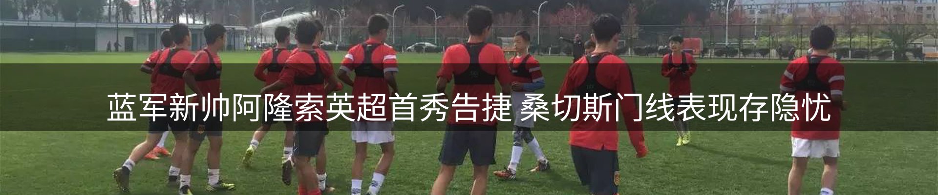 综合资讯